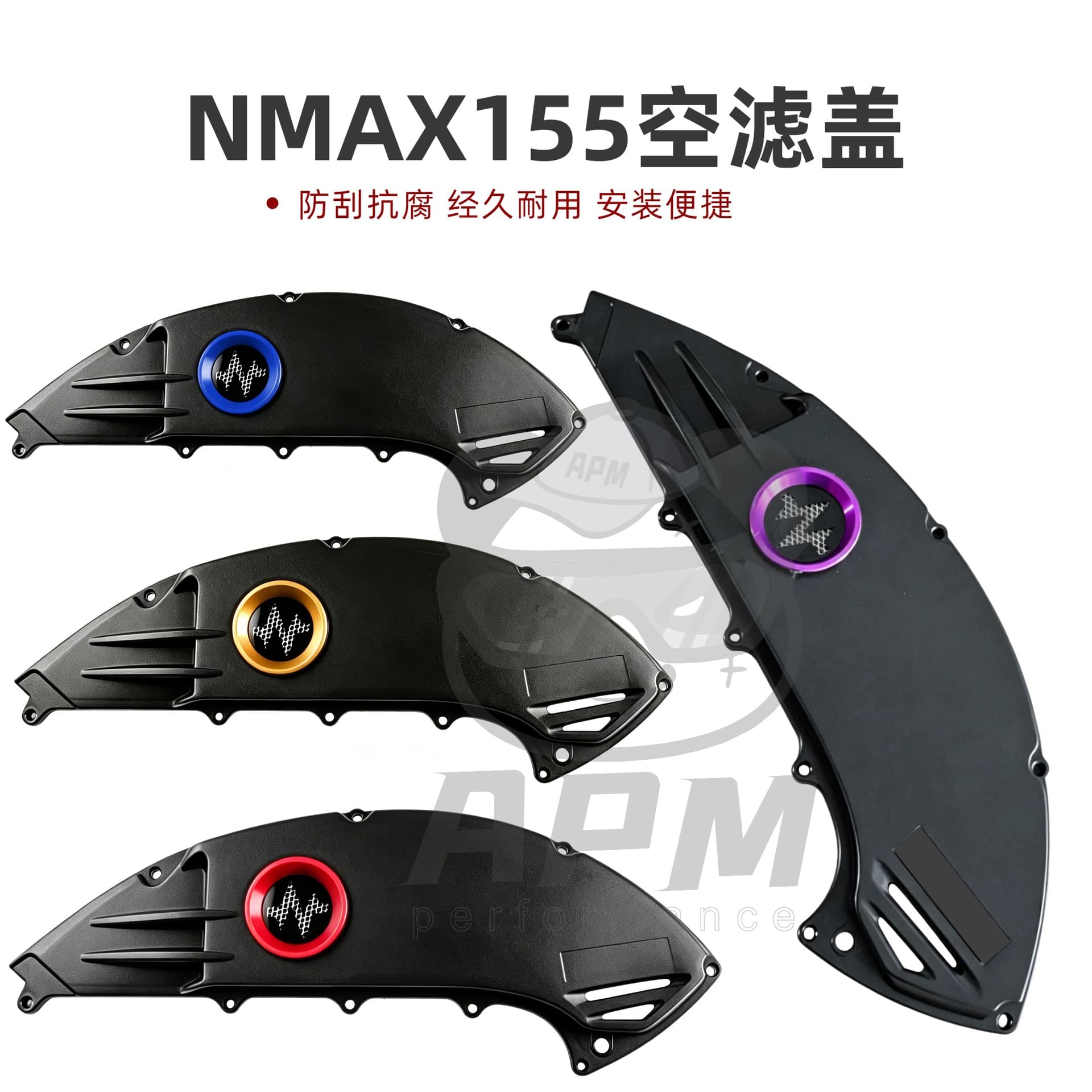 Motorcycle Yamaha Nmax155 v2 v3 Modified Air Filter Decorative Cover Air Filter Cover Accessories Wholesale