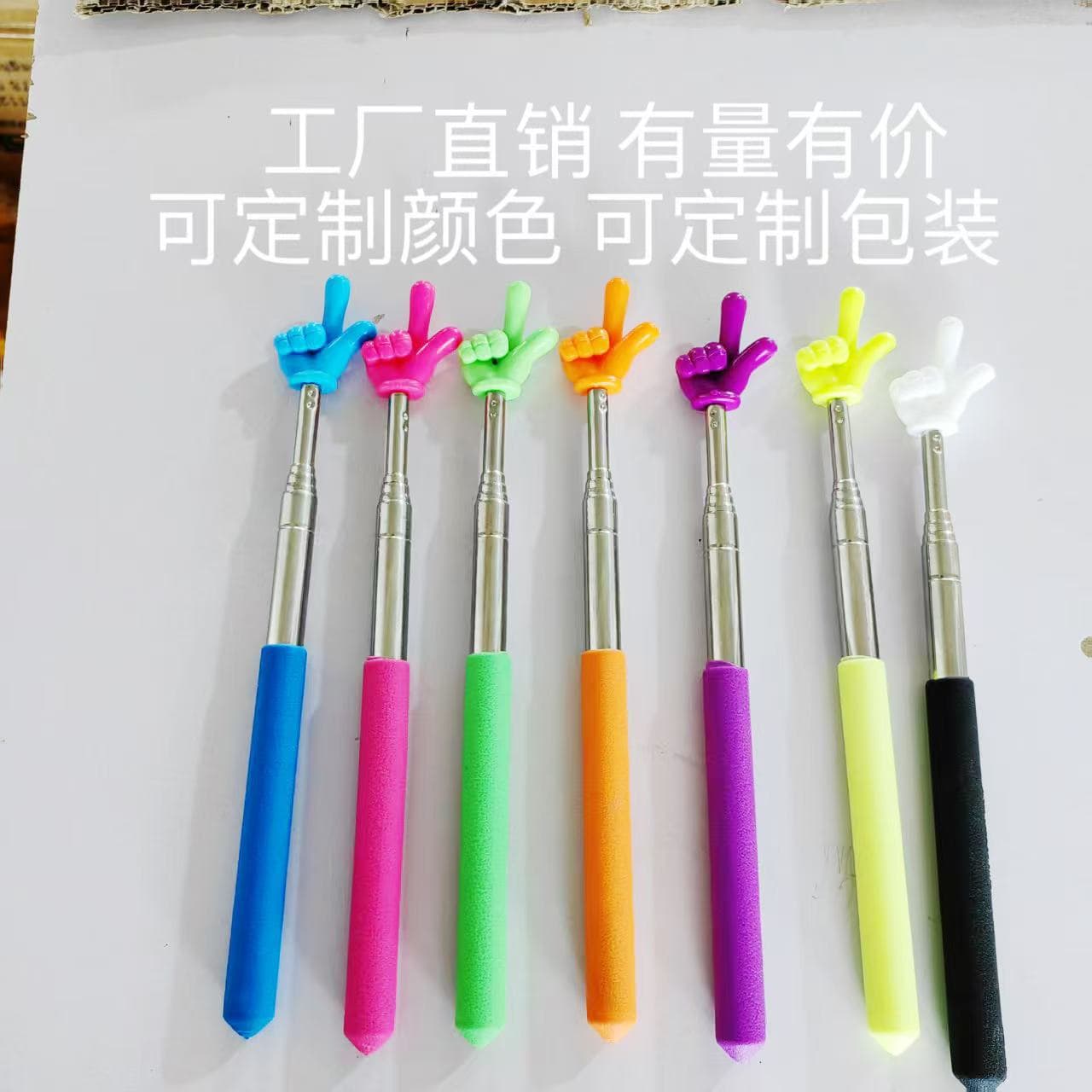 Retractable pointer finger reading stick finger stick teaching stick telescopic rod teacher special home teaching learning finger