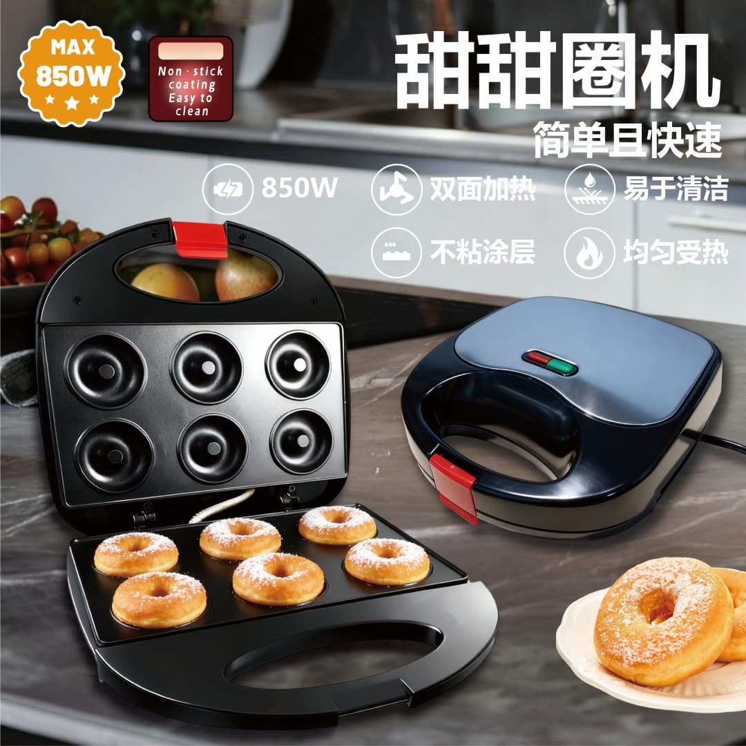 110V Cross-Border Breakfast Waffle Maker Double-Sided Heating Electric Griddle Light Meal Burger Maker