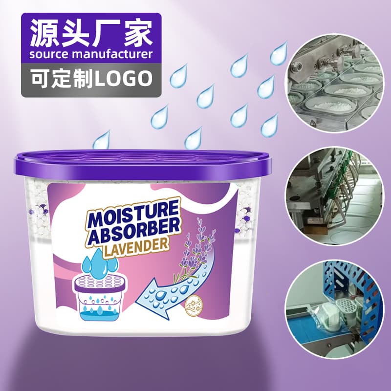 Cross-border exclusive dehumidifying boxes, household charcoal-scented desiccant, wardrobe aromatic moisture-absorbing boxes, manufacturer specific.