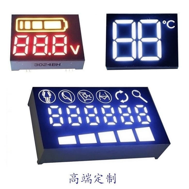 Digital Display Tube, Voltage and Temperature Display LED Tube, Manufacturer Wholesale