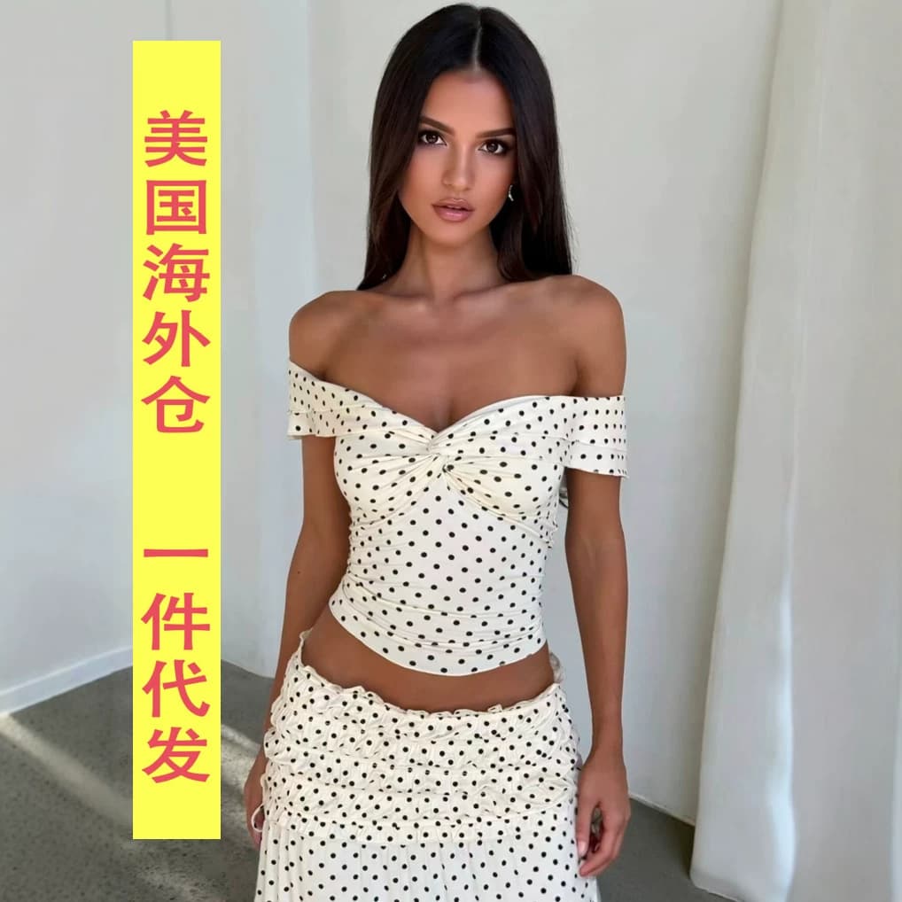 European and American Women's Spring Summer Set White Base Black Dot Polka Dot One-Shoulder Top Ruffle A-Line Long Skirt Overseas Warehouse