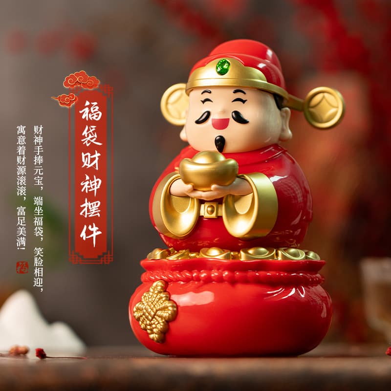 Solar swing God of Wealth light energy cashier office desktop home decompression healing ornaments national trend decoration