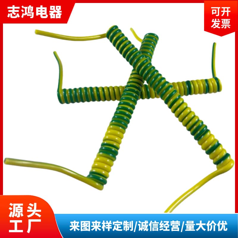 Wholesale 0.1 square machine high-voltage cabinet industrial electrical box spring sheathed wire PU spiral wire yellow-green grounding wire