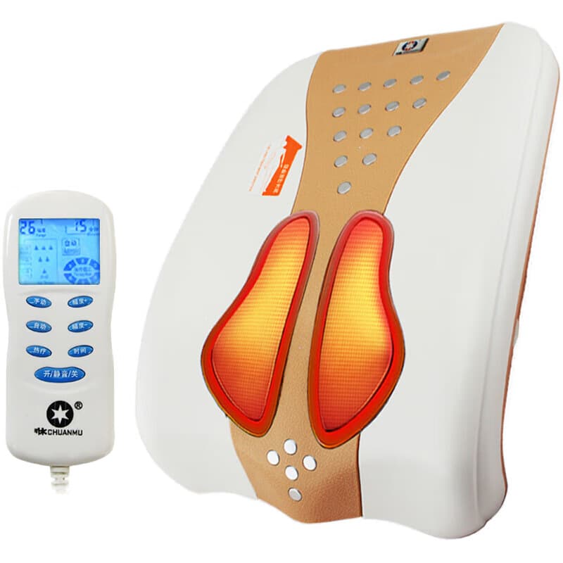 Chuanmu Home Cervical Therapy Device, Cervical Massager, Same as Purple Ring Model Lumbar Massager