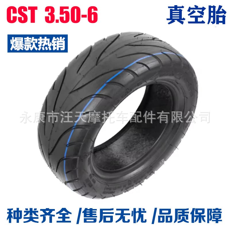 Electric Scooter Tire 3.50-6 Tubeless Tire 10 Inch Inner Tube Outer Tire Pneumatic Tire CST Cheng Shin Tire