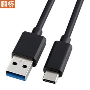 Custom Production Type-C Data Cable USB 3.1 Type C Male to 10G Hard Drive Cable PD 3A 60W Charging Cable