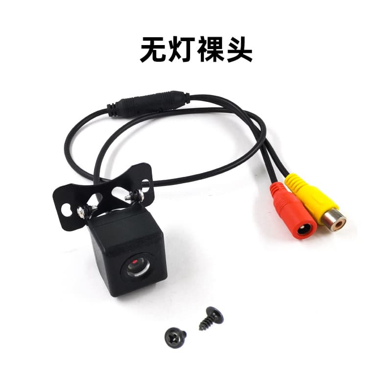Reversing Camera HD Night Vision Vehicle Image AHD Universal Car Reverse Camera Car Backup Camera