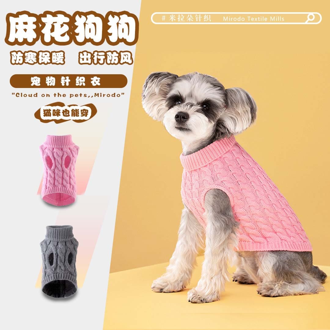 New Autumn Winter Pet Dog Cat Clothing Fashion Candy Color Sweater Pet Chunky Cable Knit