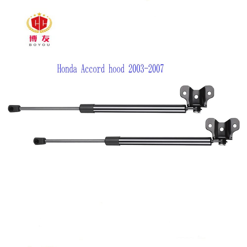 Suitable for 2003-2007 Honda Accord Hood Hydraulic Gas Spring Support Rod Pneumatic Hydraulic Rod