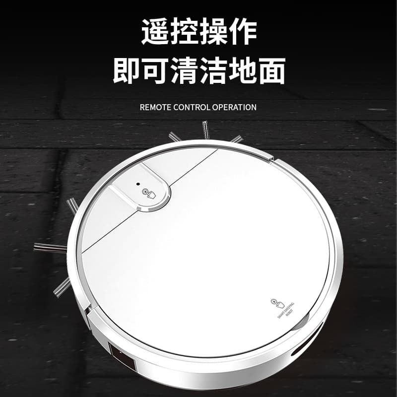 Robot Vacuum Cleaner with Automatic Recharging, Route Planning, Remote Control, High-Power Suction, Sweeping and Mopping Combo, Lazy Home Gift Floor Wiper