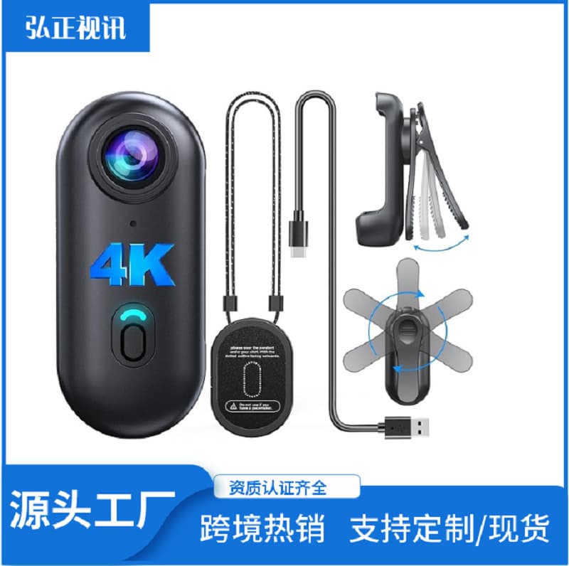 Thumb Action Camera WiFi Magnetic Back Clip Stabilization Camera Recorder Pet First-Person View 4K Thumb Camera