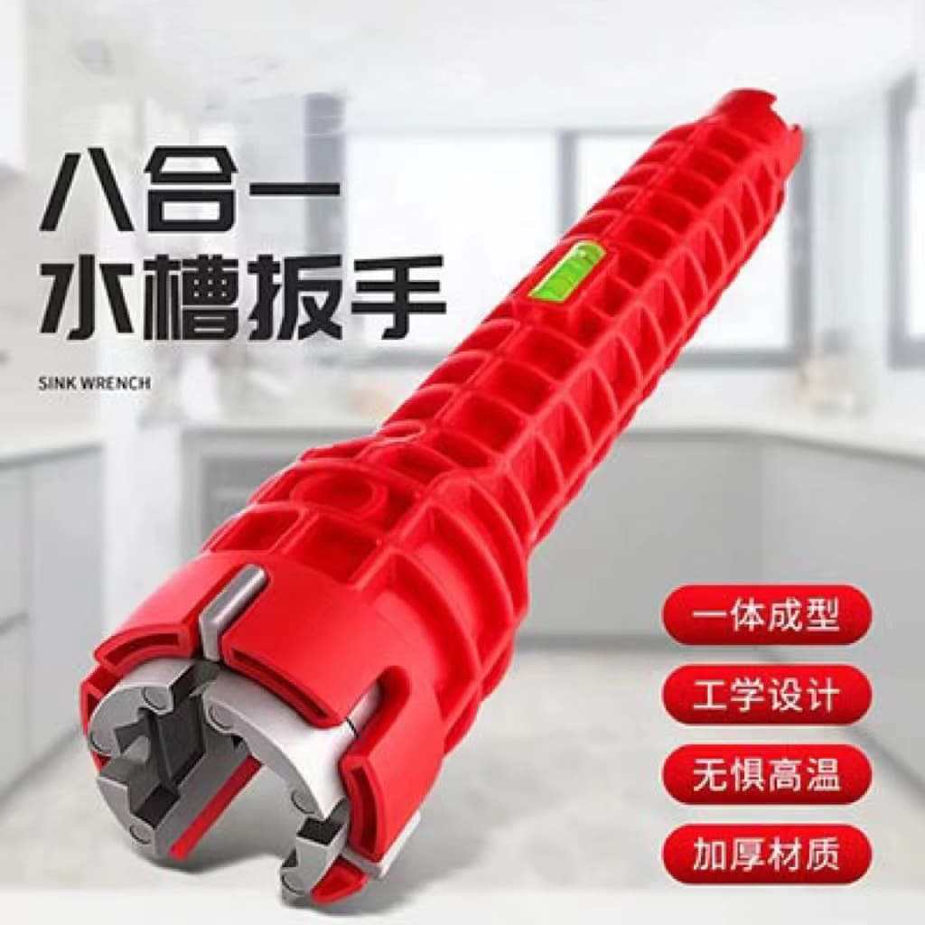 Cross-border hot-selling multi-functional sink wrench, new eight-in-one water pipe faucet bathroom installation plumbing installation tool
