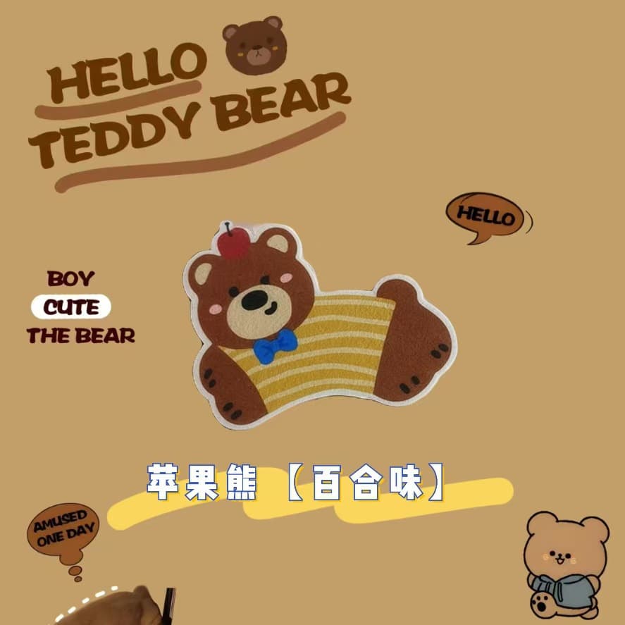 Cartoon New Self-Adhesive Toilet Deodorizer Sticker, Bathroom Decorative Sticker, Creative Fragrant Odor Eliminator Sticker
