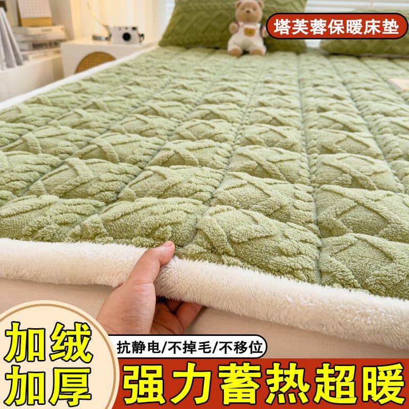 Ultra-Warm Milk Fleece Mattress Base, Taf Fleece Blanket, Student Dorm Single Pad, Adult Home Use Plush Bed Sheet