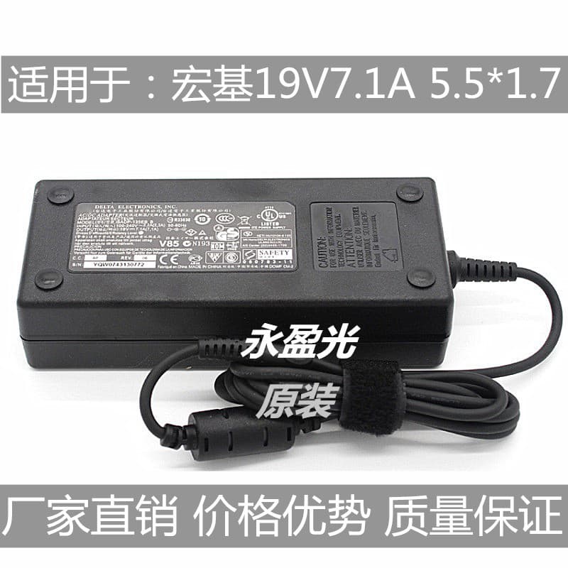 Compatible with Acer 19V 7.1A VN7-591G Nitro 3 VX5 VX15 Charging Power Adapter