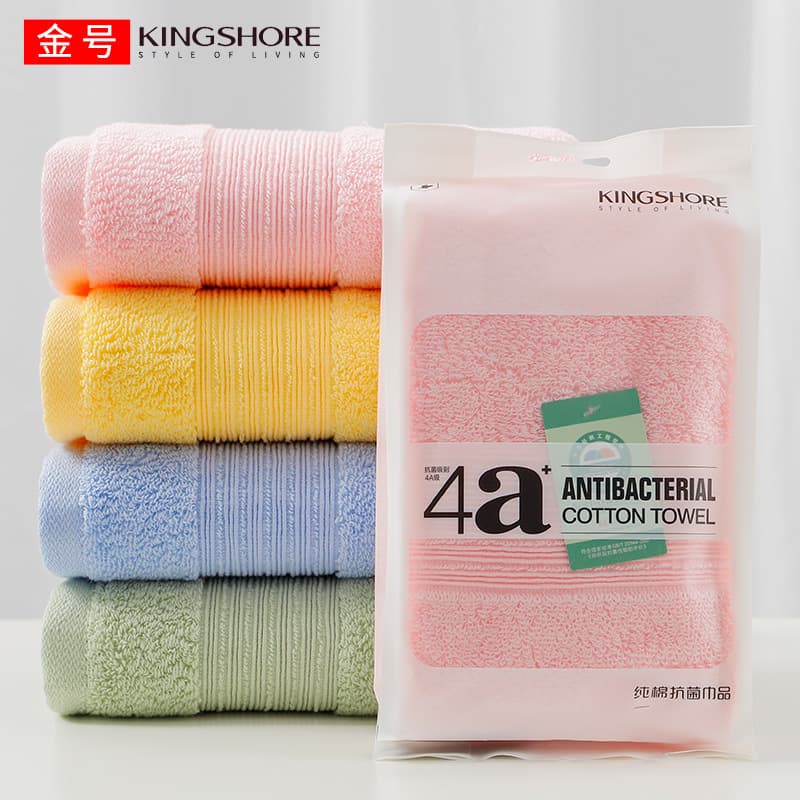 Jinhao 4A Grade Antibacterial Towel, Individually Sealed Packaging, Pure Cotton Towel, Thickened 106g, Gift Drop Shipping KJ1057