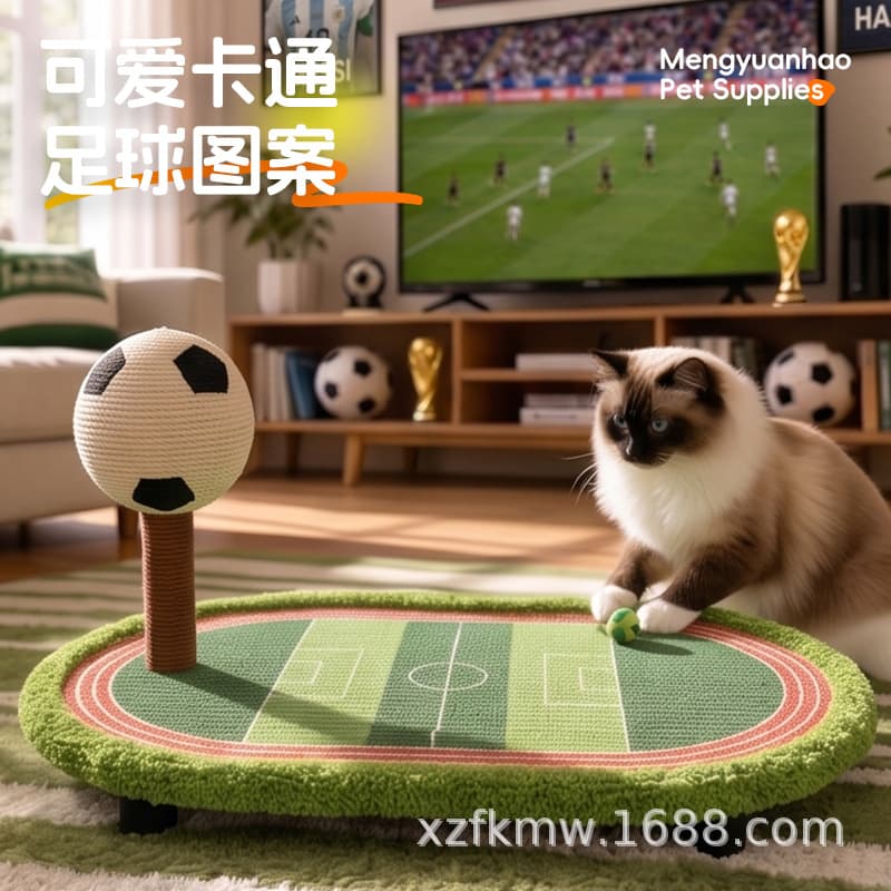 World Cup Cat Scratching Board for All Seasons Cat Scratching Board Sofa Small Dog Kennel Resistant to Scratching Cats Playing Football Cat Scratching Board