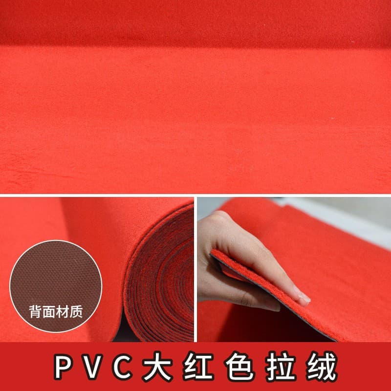 Commercial Red Carpet for Storefront Openings, Full Coverage for Stages, Exhibitions, Bedrooms, Stairs, Heavy-Duty Engineering, Thickened and Anti-Slip