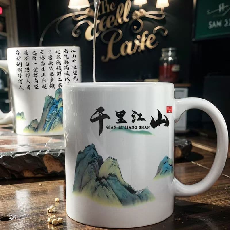 Factory Supply Custom Ceramic Mug Custom Ceramic Cup Heat Transfer Cup Coated Cup Simple Gift Water Cup