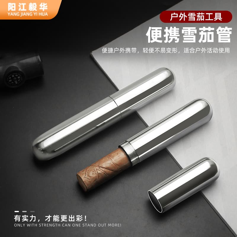 In Stock Stainless Steel Cigar Tube Hotel Club Cigar Smoking Supplies Cigar Accessories Metal Cigar Tube