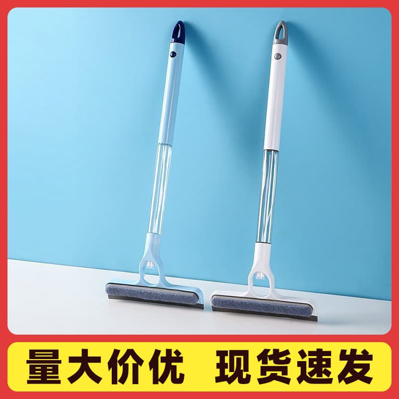 4-in-1 Home Window Cleaning Tool with Dual-Sided Scrubber, Squeegee, Spray Bottle, and Extension for Mirrors and Car Glass