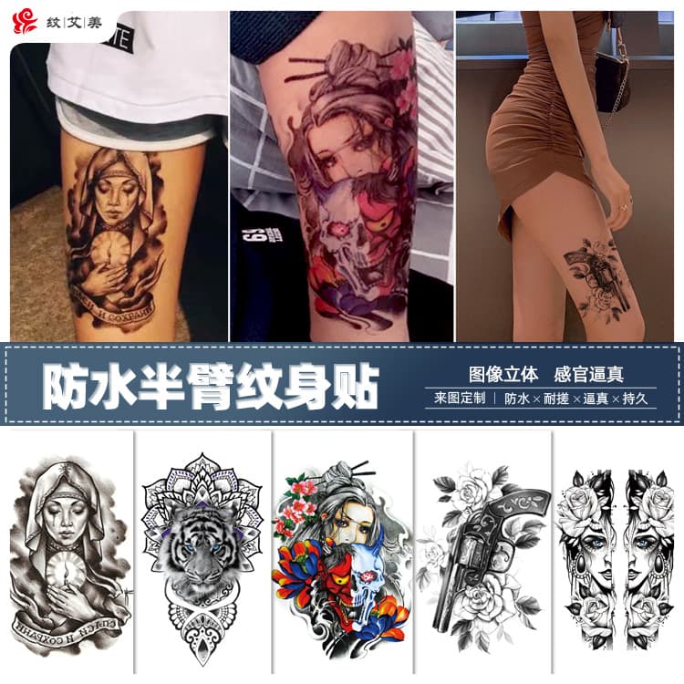 Trendy Waterproof Tattoo Stickers Customizable with Your Design Hand-Painted Black White Color Half Sleeve Chest Thigh Realistic Tattoo