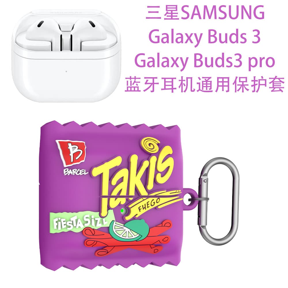 For Samsung Galaxy Buds 3 Bluetooth Headset Silicone Protective Case 3 Pro Cute Purple Sweet Potato Couple Soft Case