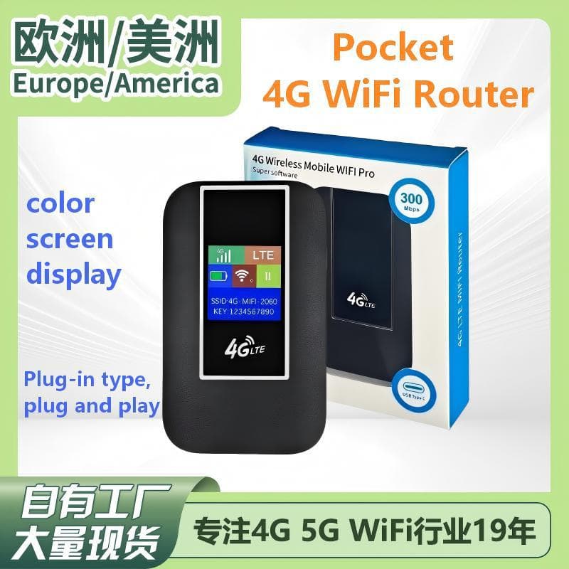 Portable WiFi Vietnam India Spain Africa Mobile Router Car Home 4G Router Full Band