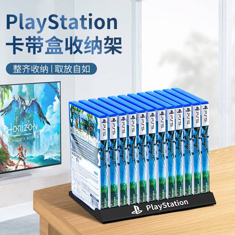 Multifunctional Desktop Game Disc Storage Rack for PS5/PS4 Game Discs and Cases