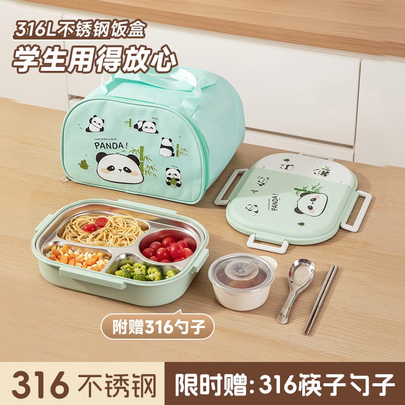 Food grade stainless steel lunch box set office worker lunch box can be heated in the microwave 316 stainless steel lunch box