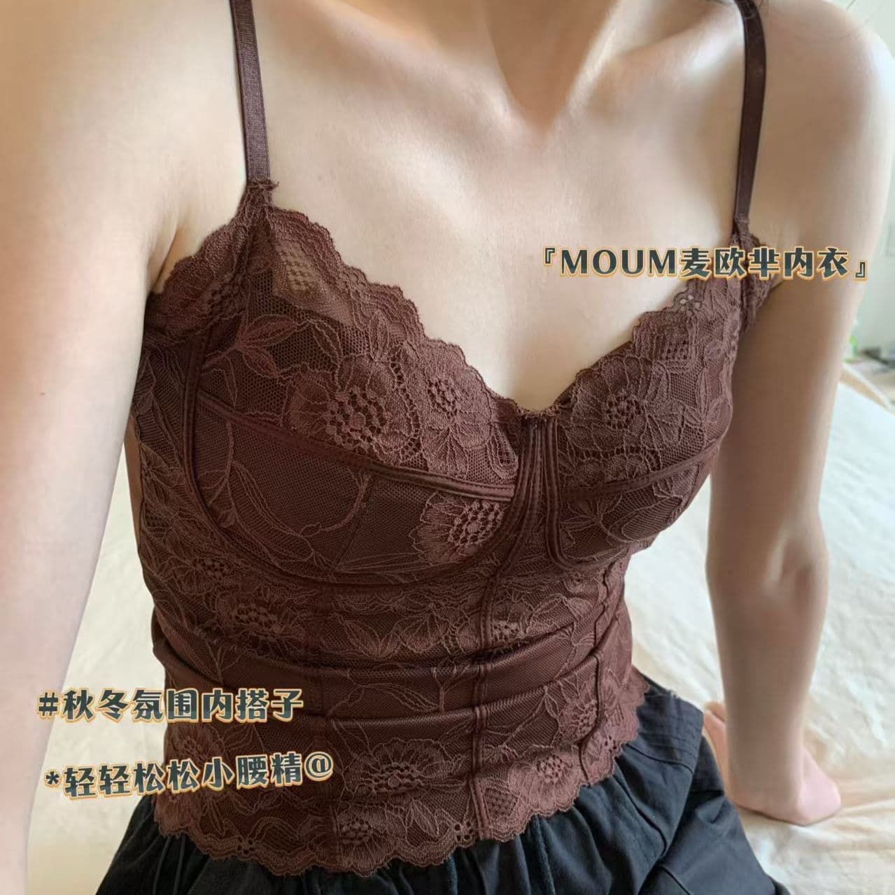 Autumn and Winter French Retro Versatile Lace Camisole for Women, Anti-Wardrobe Malfunction Slimming Built-in Bra Padded Inner Layer Top
