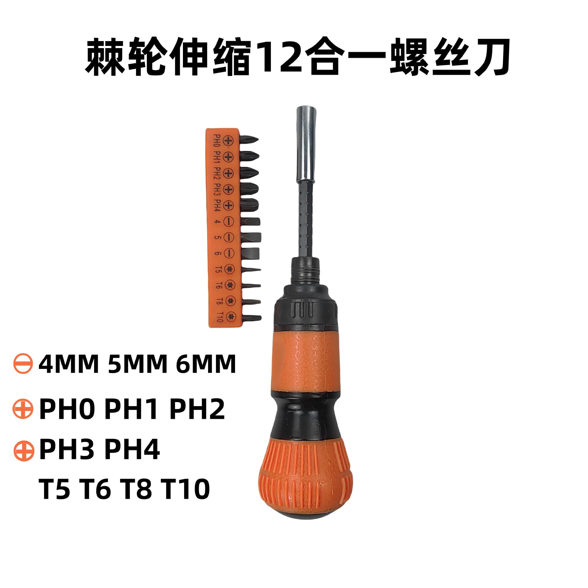 New 38-in-1 Universal Ratchet Multi-Function Socket Screwdriver Set for Home, Auto Repair, and Industrial Maintenance