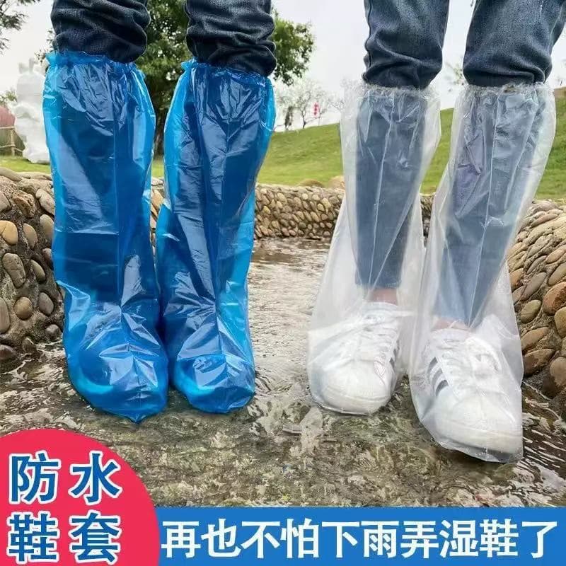 Disposable waterproof rain boot covers for children and students, thickened and wear-resistant high-top rain boots.