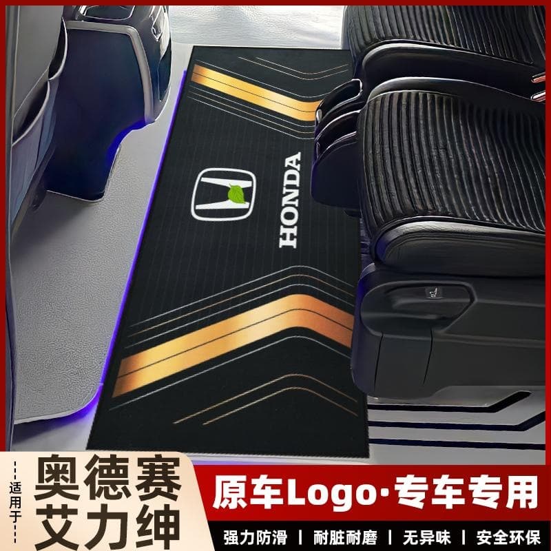 15-24 hybrid Odyssey middle row carpet is suitable for Honda Alison second row floor mats and commercial vehicle floor mats