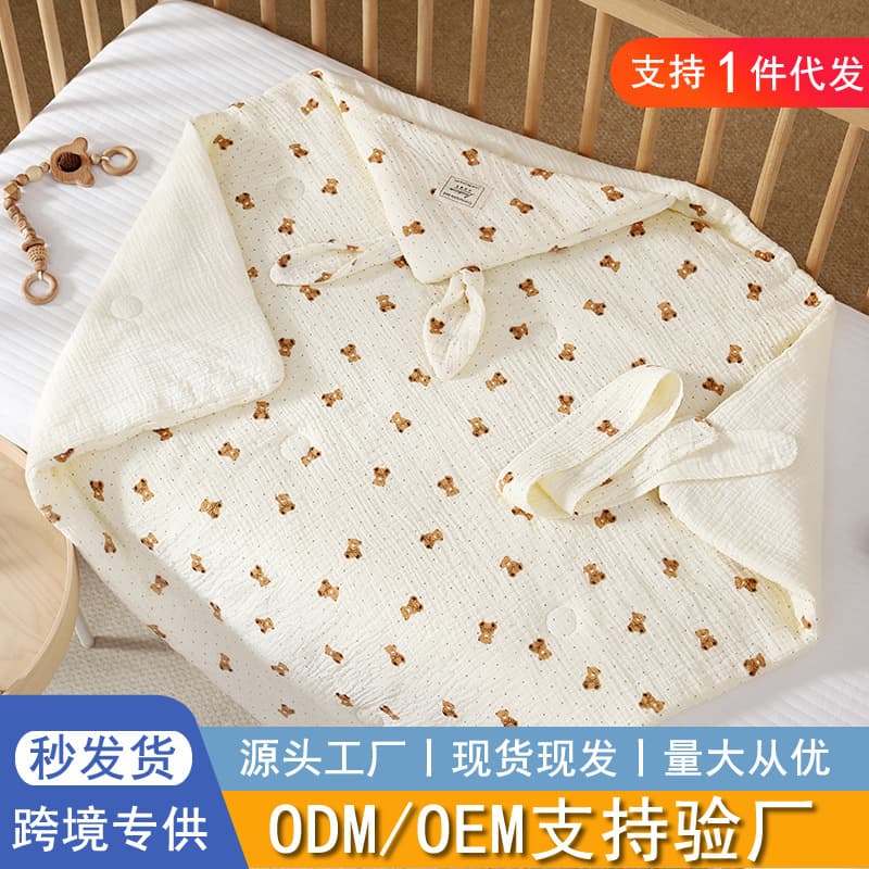Infant Swaddle Class A Pure Cotton, Newborn Wrapping with Added Cotton for Delivery Room