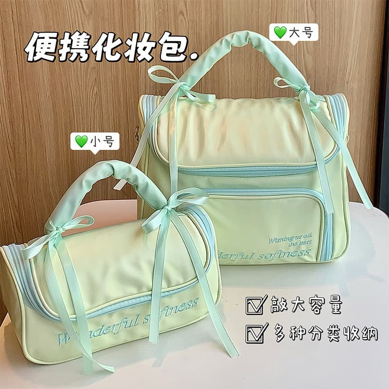 Large-Capacity Portable Cosmetic Bag for Travel, Portable Cosmetic Storage Bag, Cute Waterproof Toiletry Bag, New Style