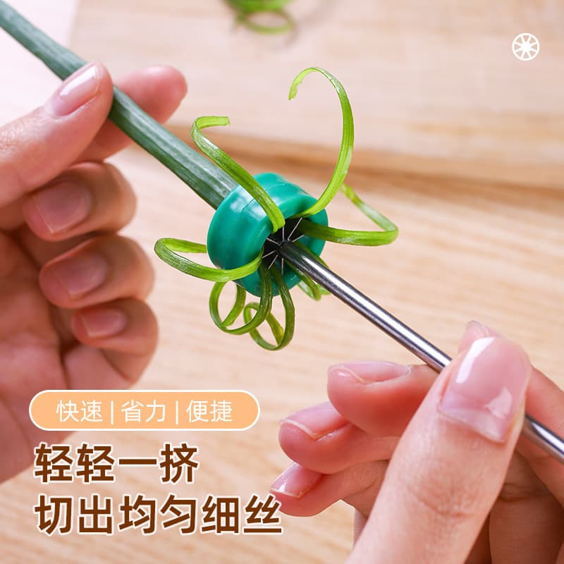 Plum blossom cutting artifact, onion shredding knife, onion drawing artifact, Vietnamese kitchen ultra-fine grater, multi-functional grater