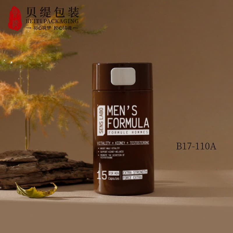 Acrylic Light-Blocking Bottle for Ergothioneine Capsules Health Supplement Bottle Small Blue Pill Press Cap Packaging Bottle