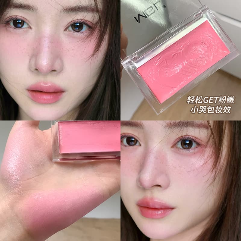 Monochrome ice blush INS brightens and delivers long-lasting natural delicate vitality, highlighting vitality for beginners, blush and contour