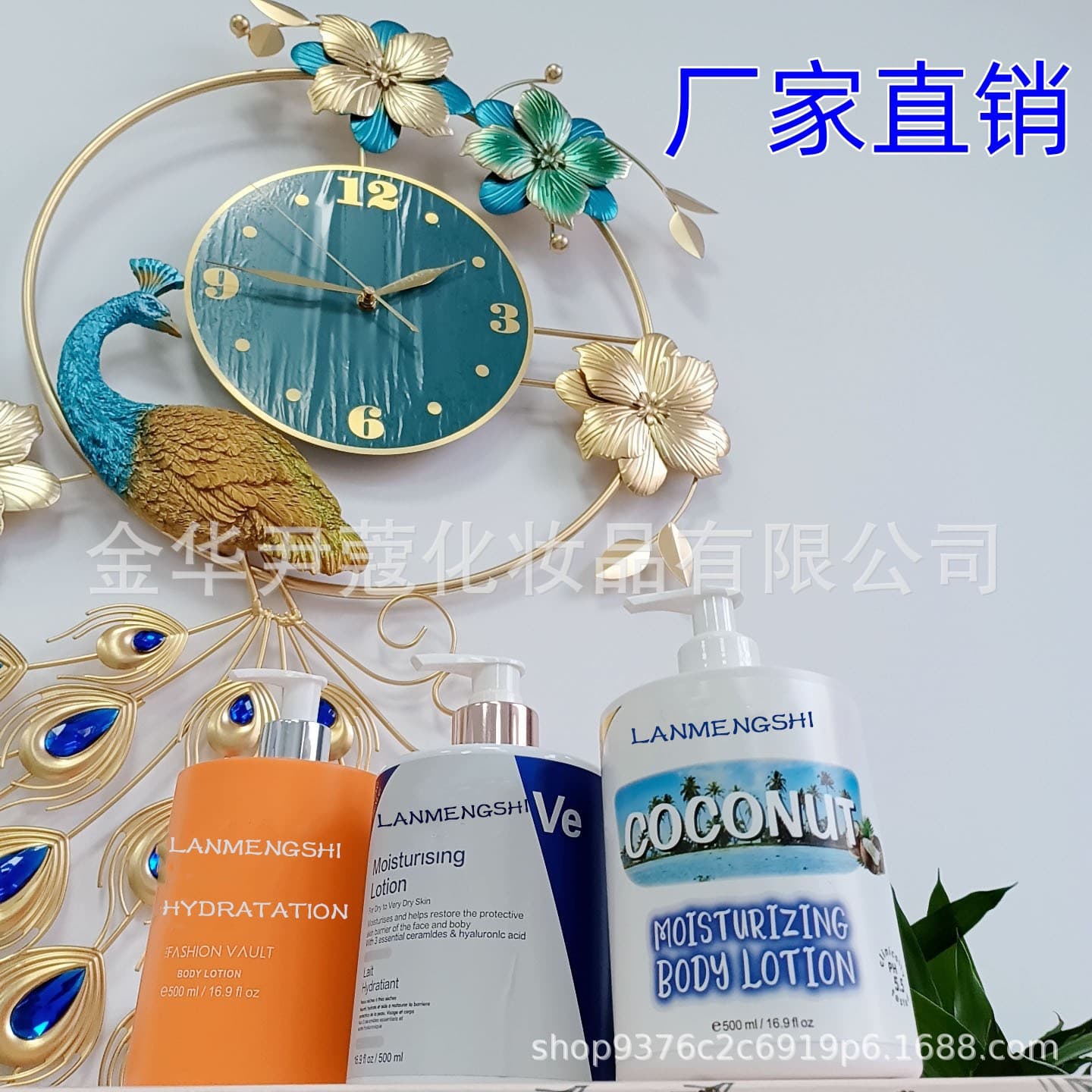 Milk Moisturizing Body Lotion Cream Nourishing Non-Greasy Hydrating Brightening Skincare for All Body in Autumn and Winter