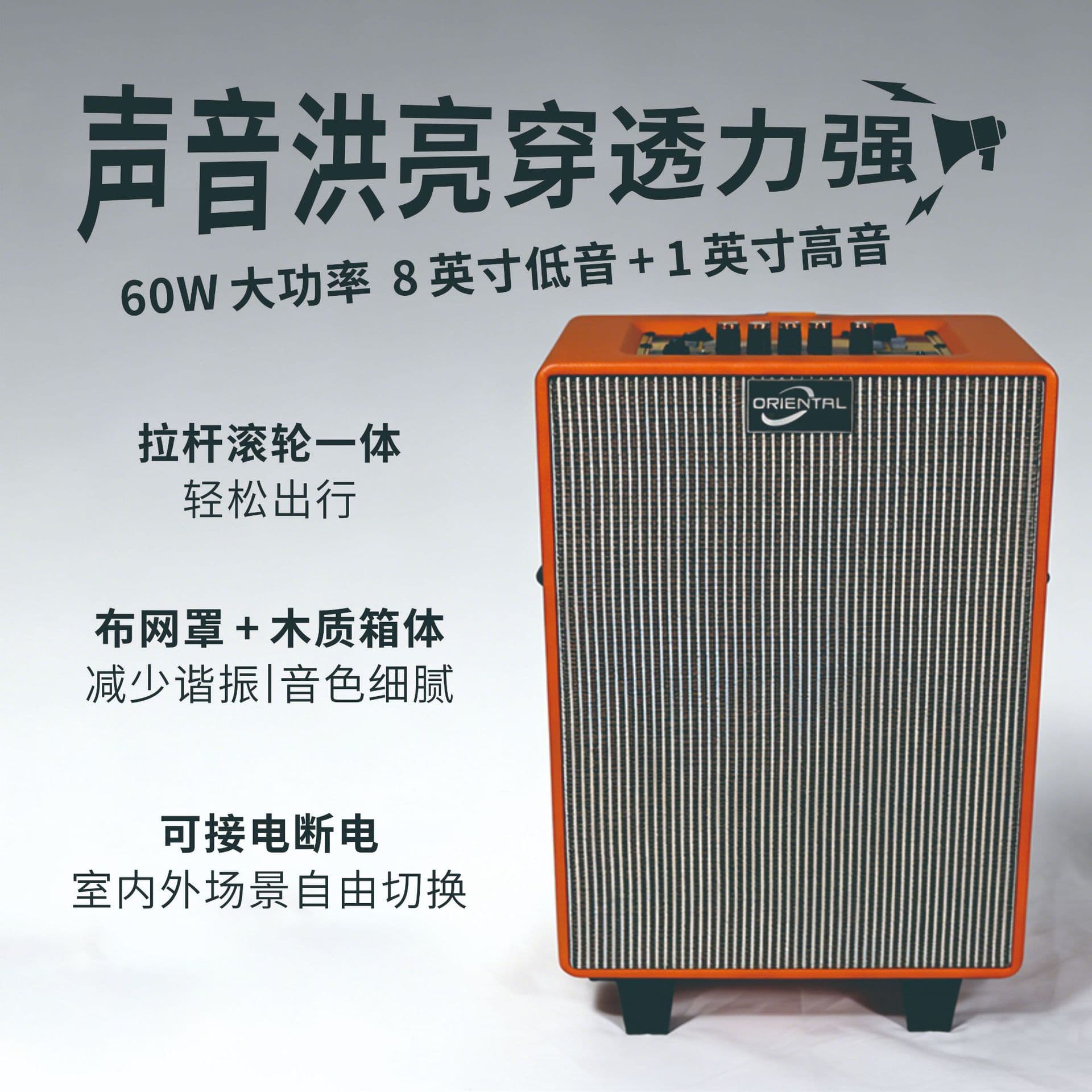 Super Bass Bluetooth Speaker 12-Inch Wooden Outdoor Wireless Microphone K-Song Wireless Audio Powerful Trolley Speaker