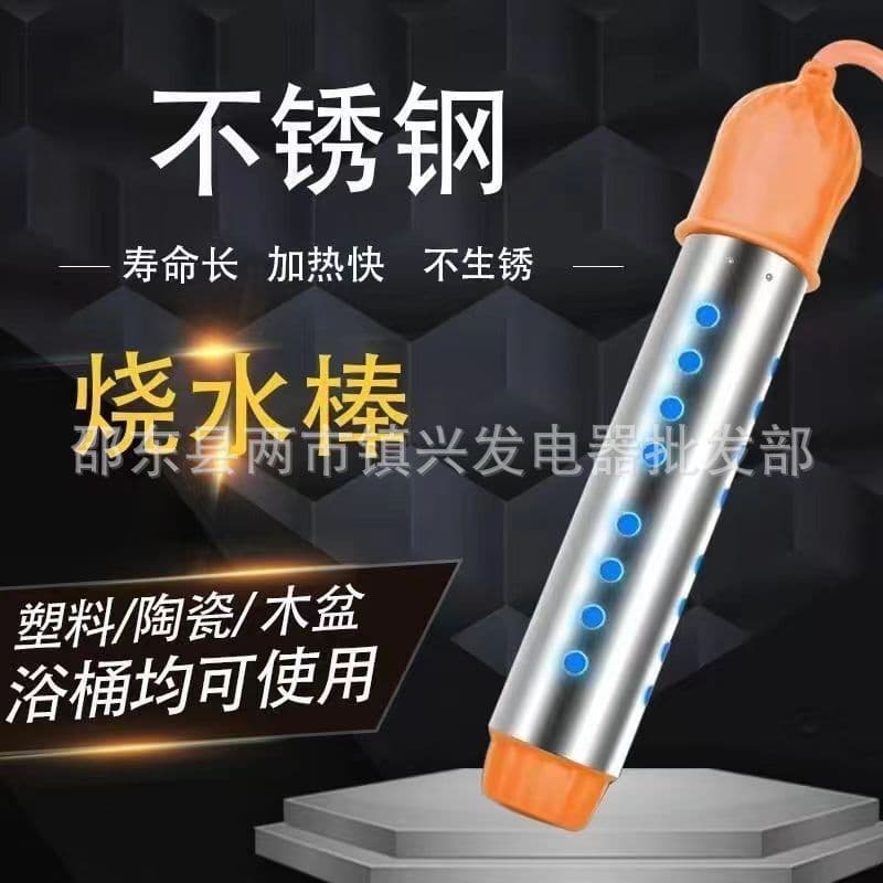 Supports one-piece delivery of fast-heating, automatic power-off water heater, stainless steel high-power dormitory water heater.