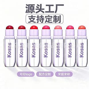 Cross-border Kosas Multistick Blush Stick Lip and Cheek Multi-purpose Cream Blush Lipstick