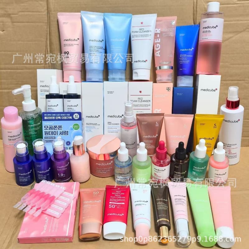 Cross-border Medi Qiufu Firming Essence Face Cream Toner Facial Cleanser Isolation Milk One Piece Delivery Service