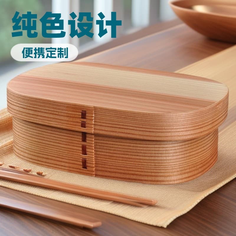 Sifang white single layer lunch box portable wooden lunch box solid wood rice spoon Japanese food lunch box camping lunch box
