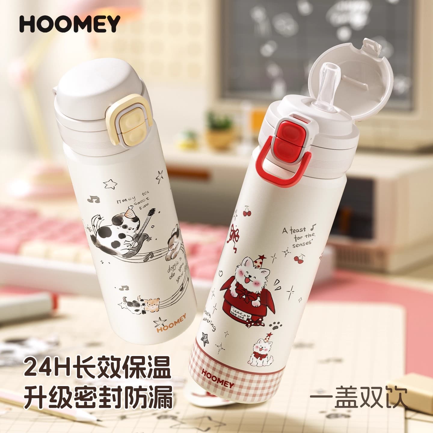Stainless Steel Children's Insulated Water Bottle for School, Dual-Drink Cup for Girls with Straw, Boys Outdoor Large Capacity Cup