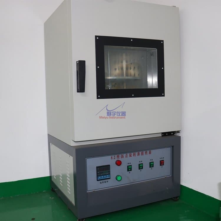 SYD-0608 Asphalt Evaporation Loss Test Chamber: Percentage of Residue Penetration to Original Sample