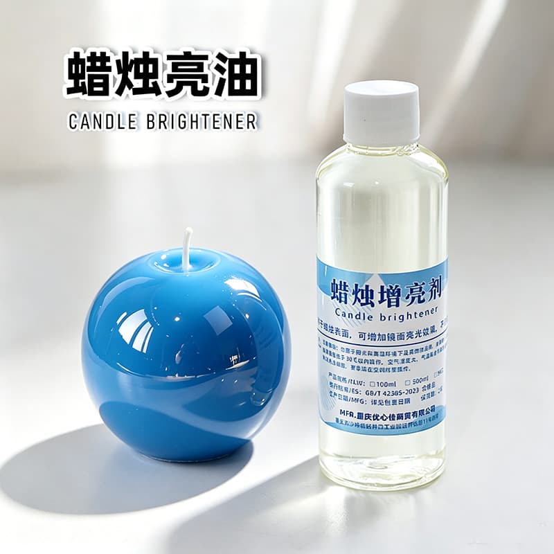 Handmade DIY Brightening Surface Oil for Aromatherapy Candle Soybean Mixed Wax Mirror Shine Bright Oil Agent Production Making