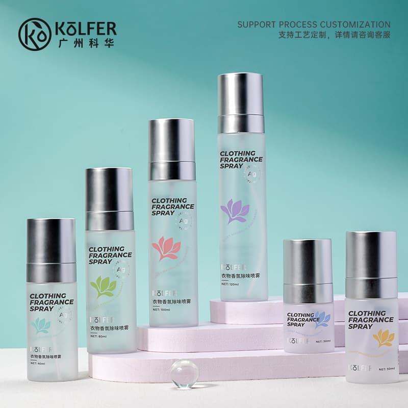Portable travel 100ml spray bottle, high-end press pump bottle, fine mist facial hydrating spray perfume bottle
